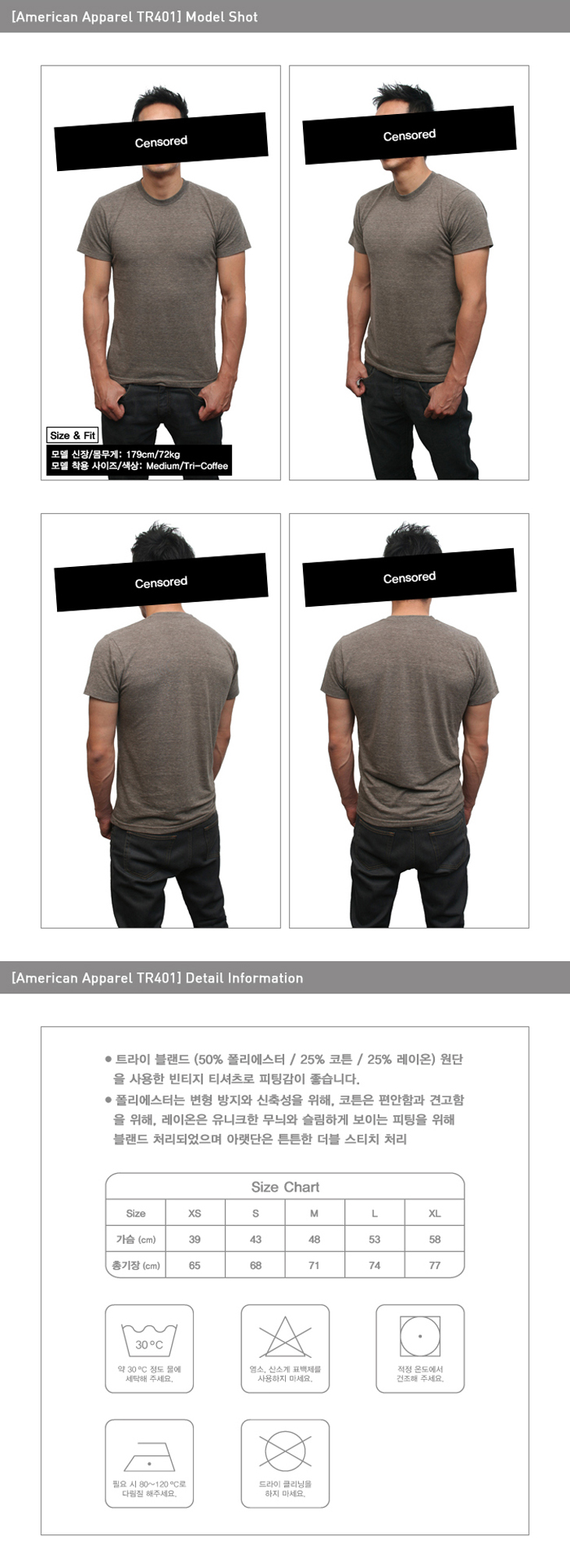 ��üƼ,��ü����Ƽ����,����Ƽ,�ֹ�����