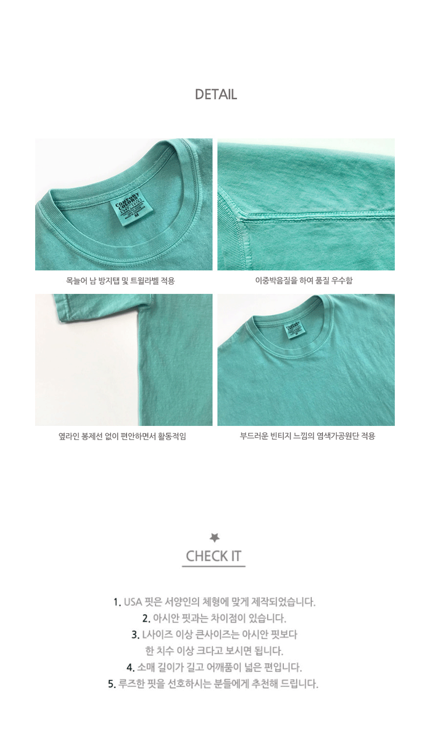 ���ȶ���Ƽ