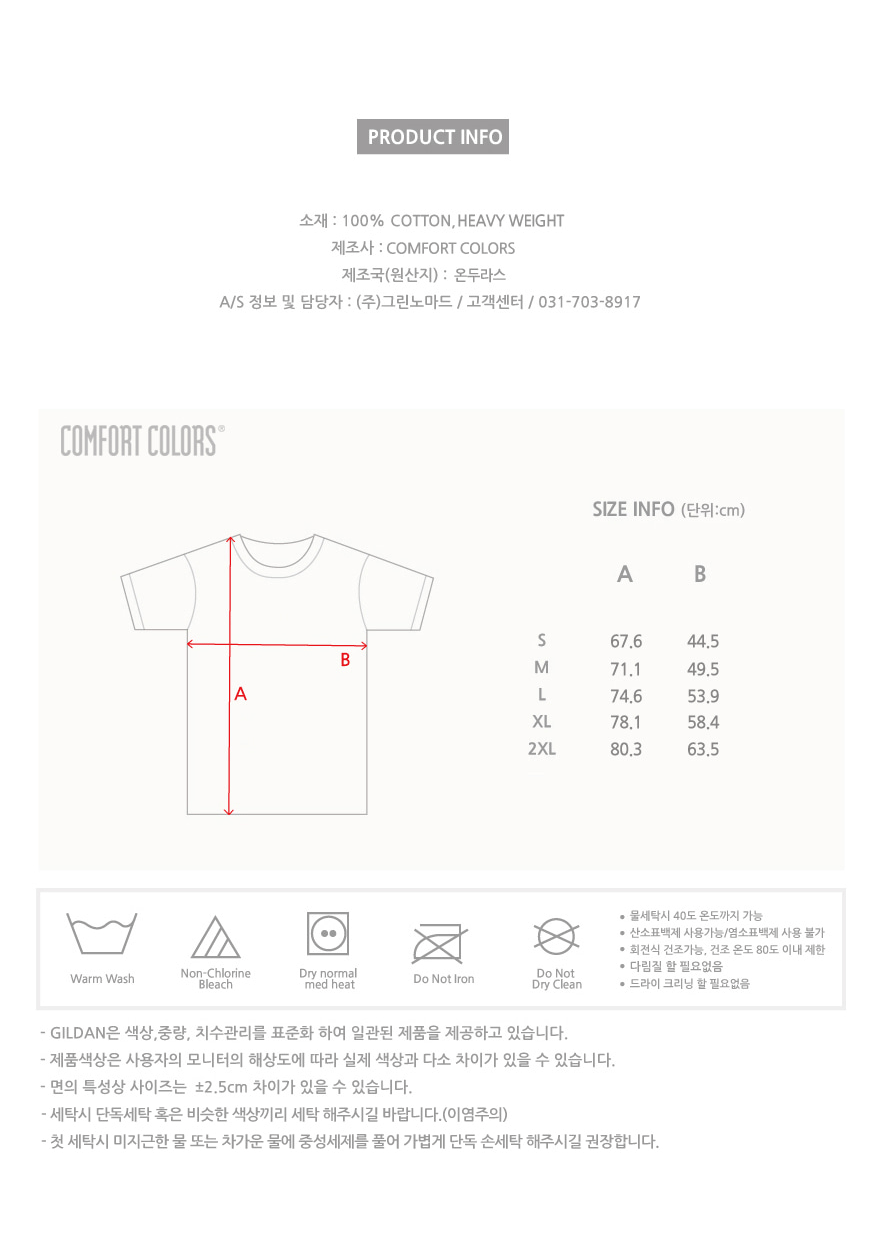 ���ȶ���Ƽ