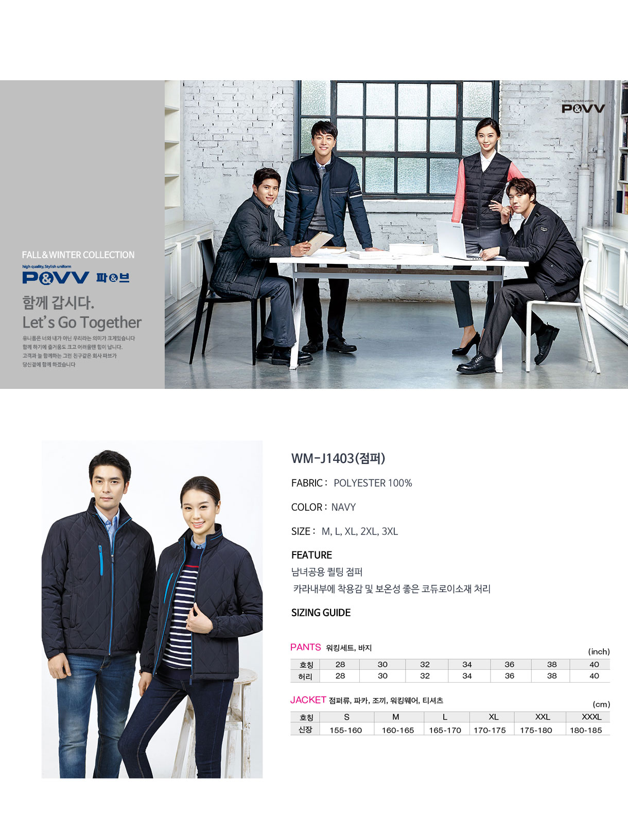 �ٹ���,�۾���