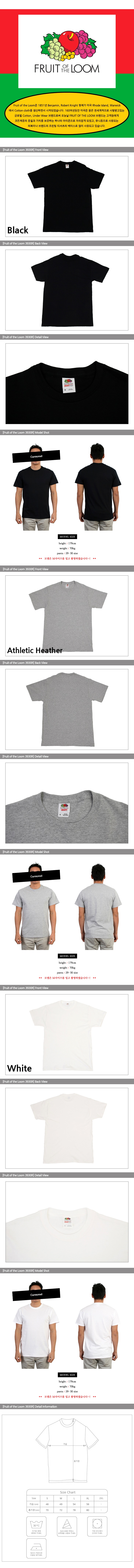 ��üƼ,��üƼ����,����Ƽ,����Ƽ,�ֹ�����