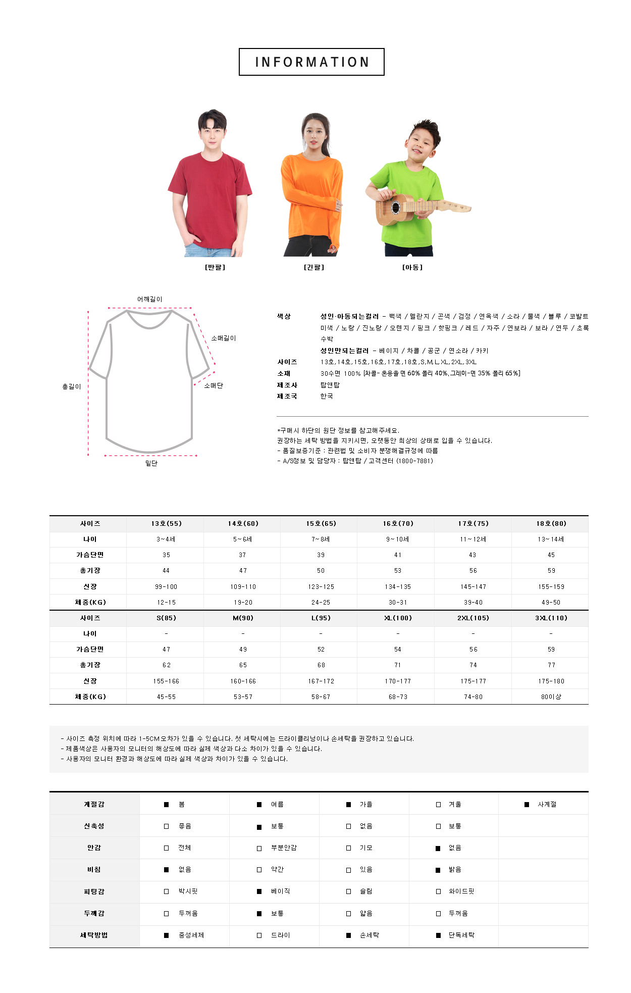 30���������