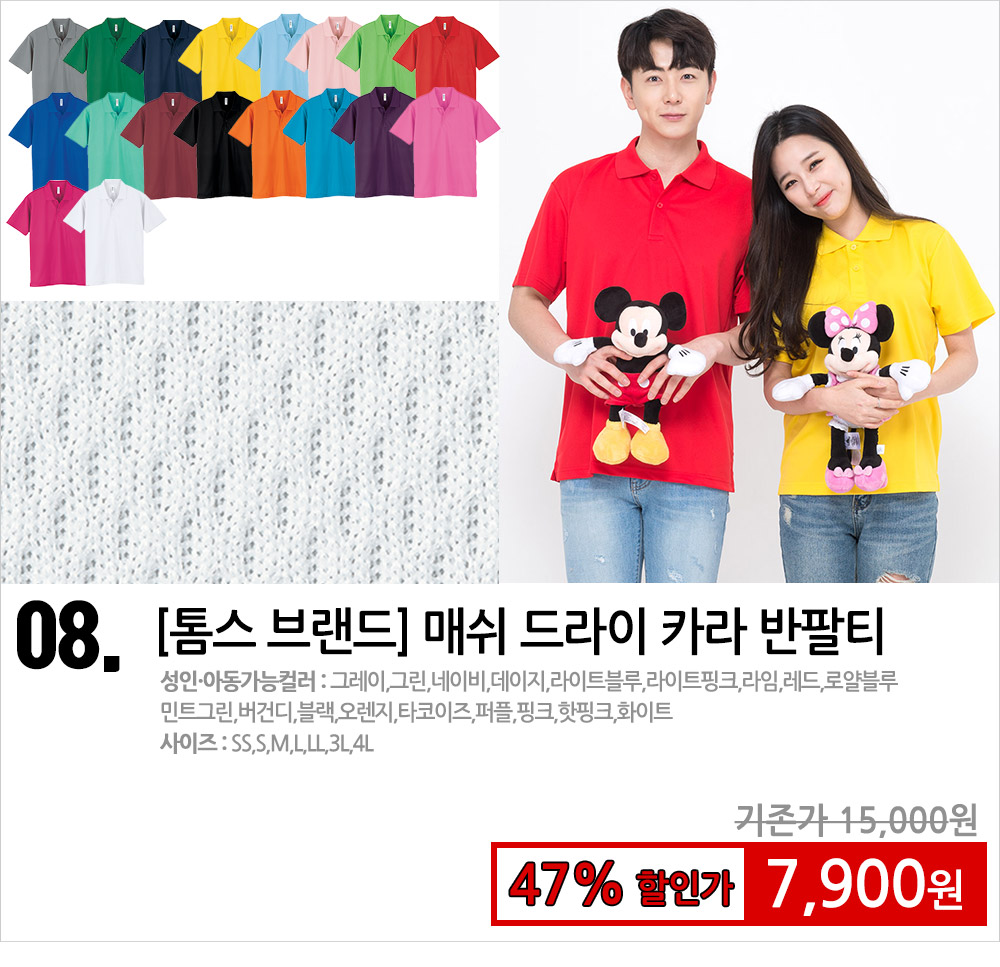 ��üƼ�����ֹ�����