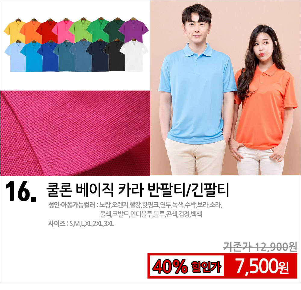 ��üƼ��������