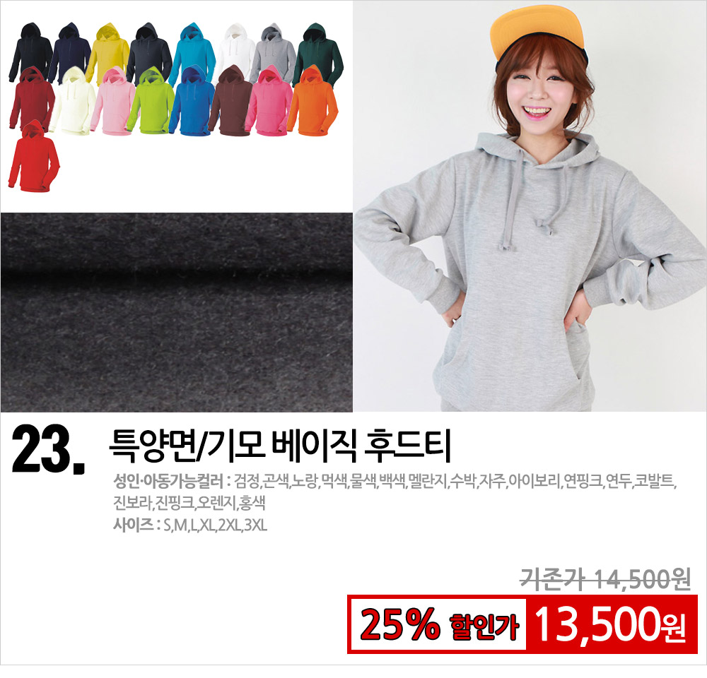 ��üƼ��������