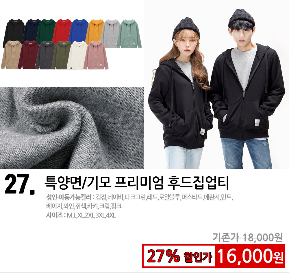 ��üƼ���ۼ��θ�