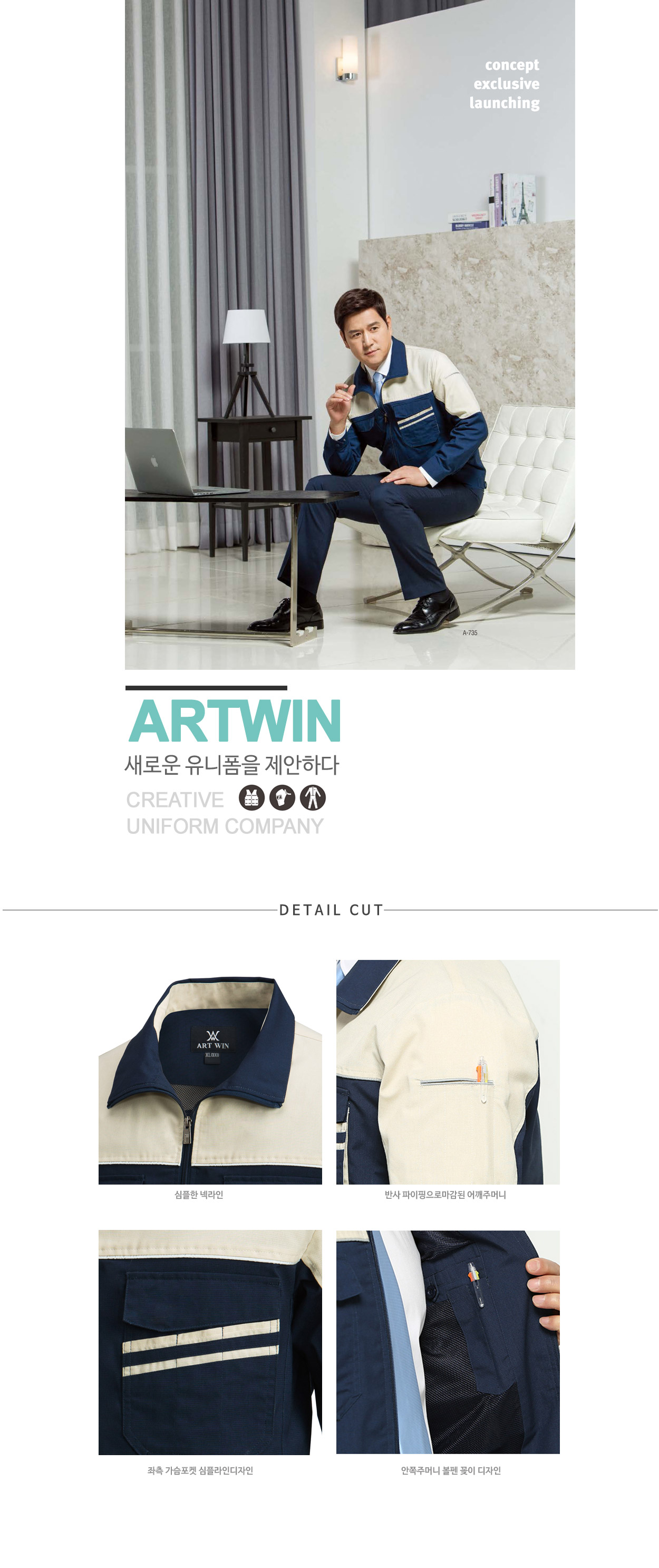 �ٹ���,�۾���