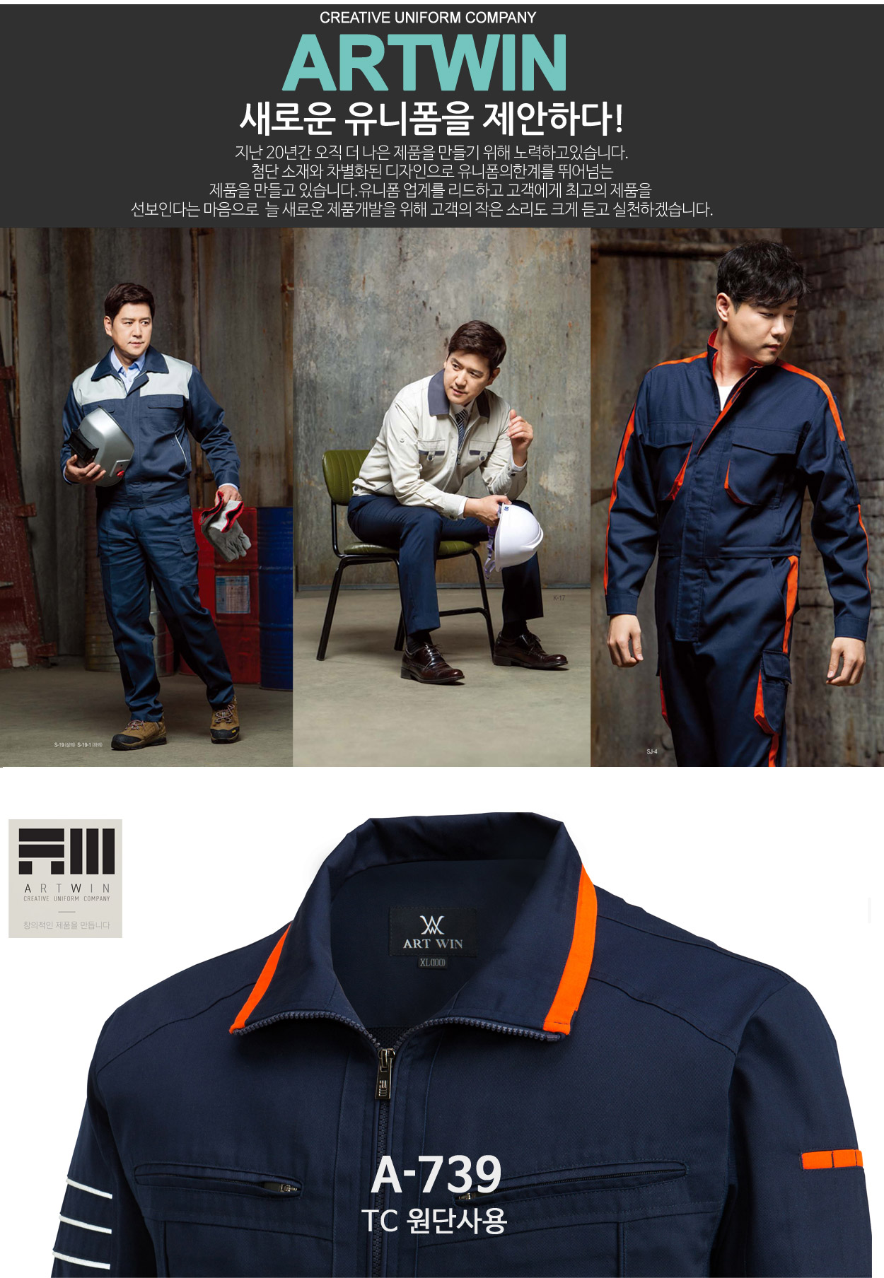 �ٹ���,�۾���