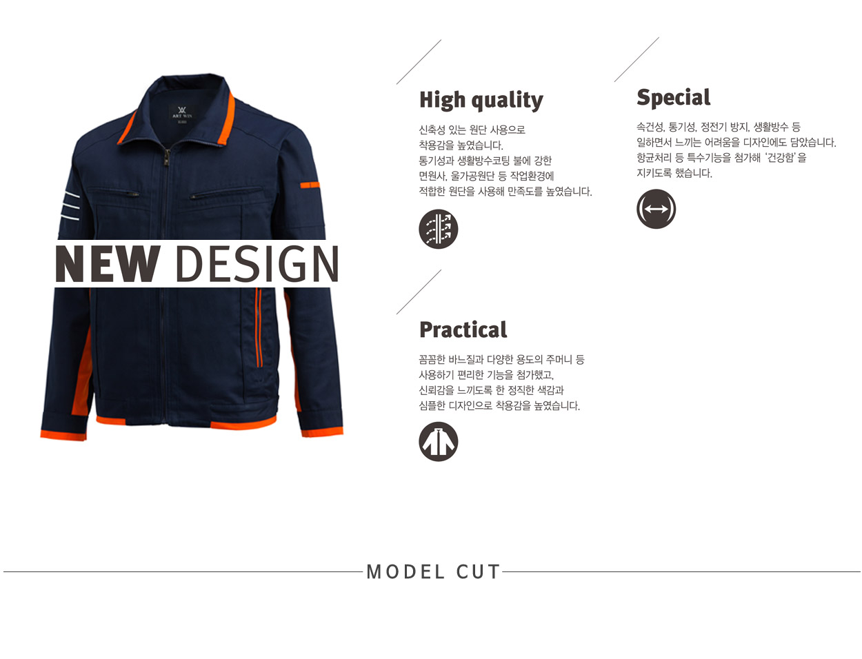 �ٹ���,�۾���