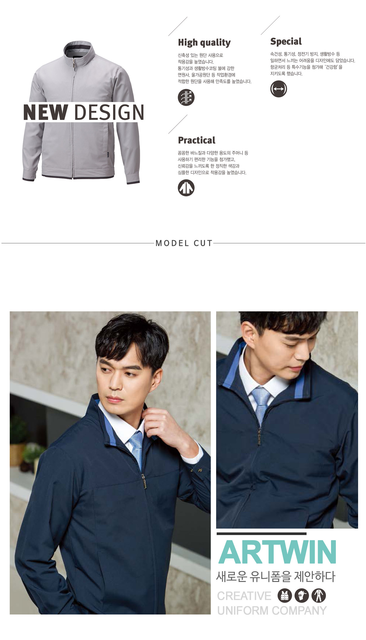 �ٹ���,�۾���