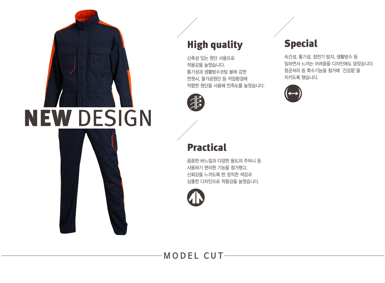 �ٹ���,�۾���,����,������Ʈ