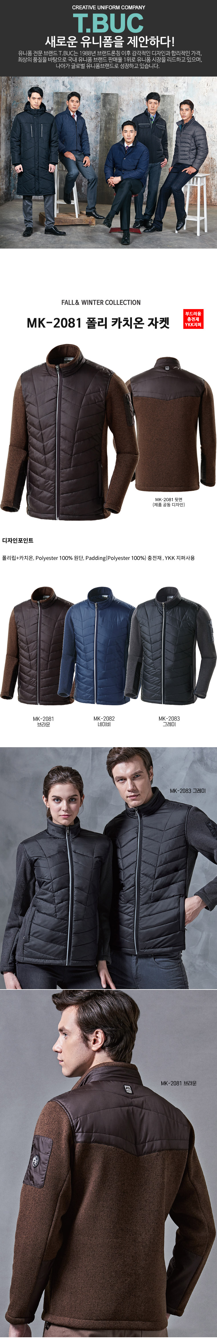 �ٹ���,�۾���