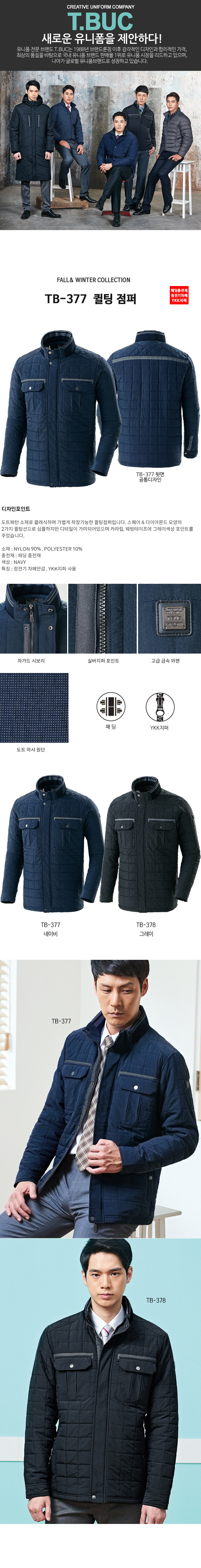 �ٹ���,�۾���