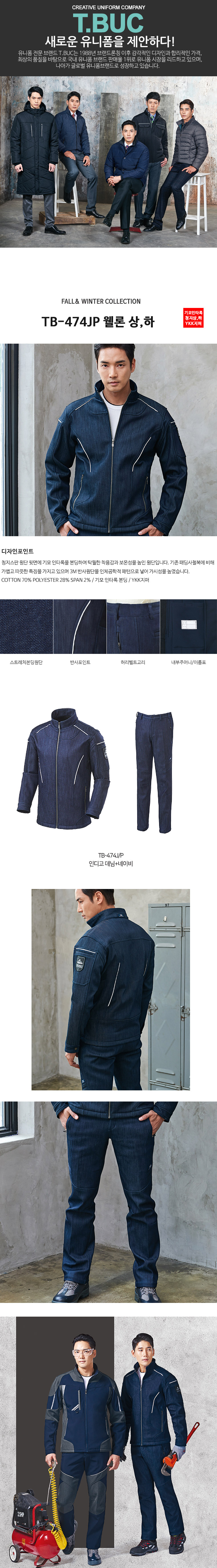 �ٹ���,�۾���