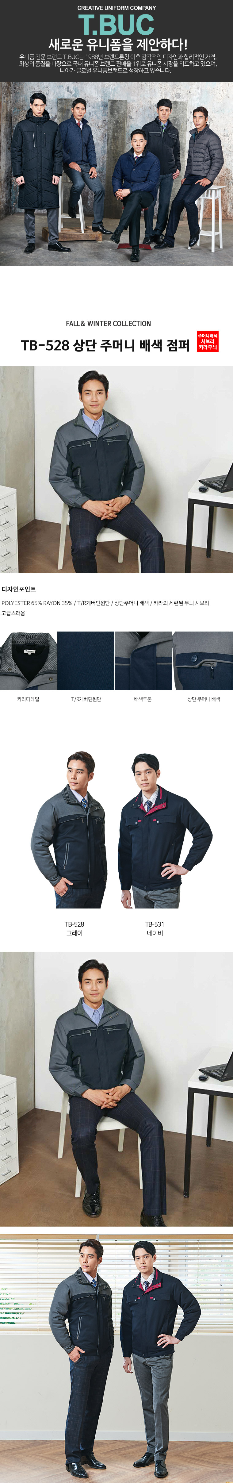 �ٹ���,�۾���