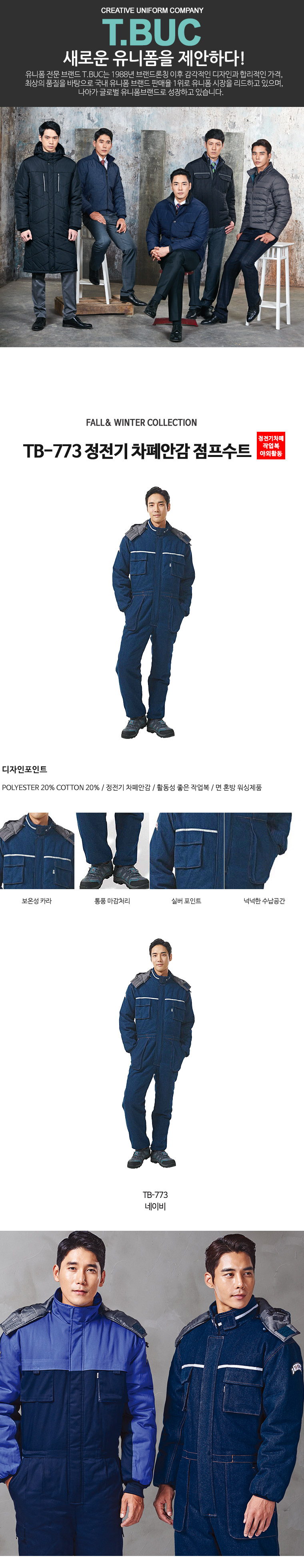 �ٹ���,�۾���,����,������Ʈ