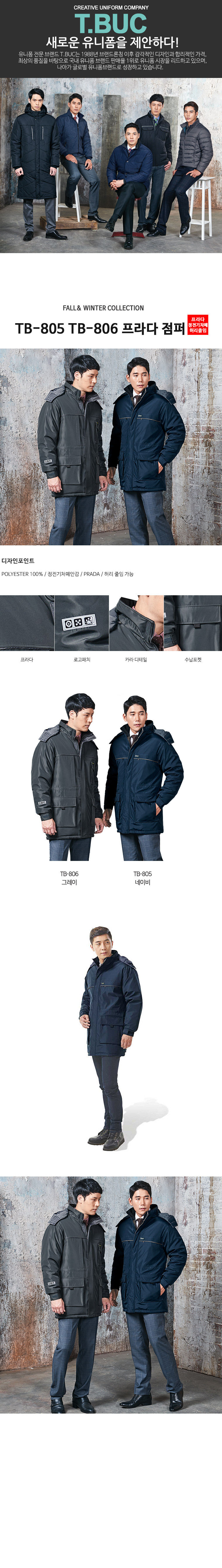 �ٹ���,�۾���