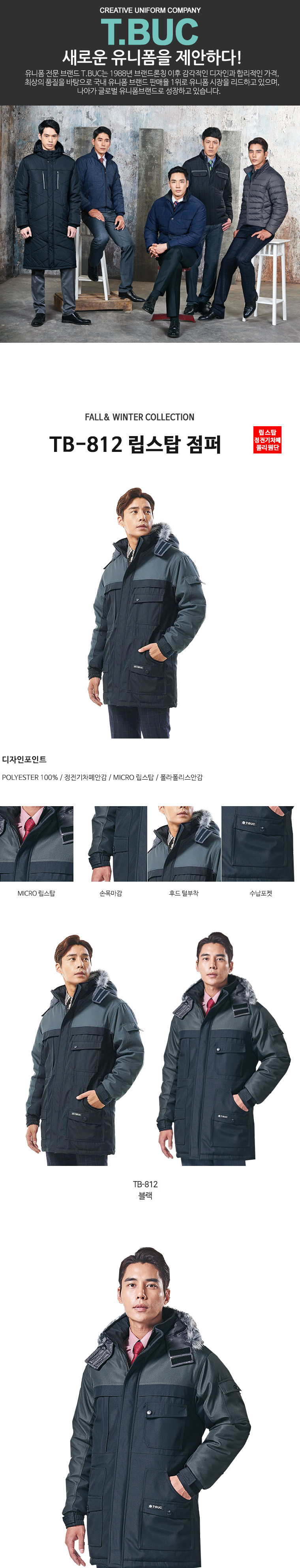 �ٹ���,�۾���