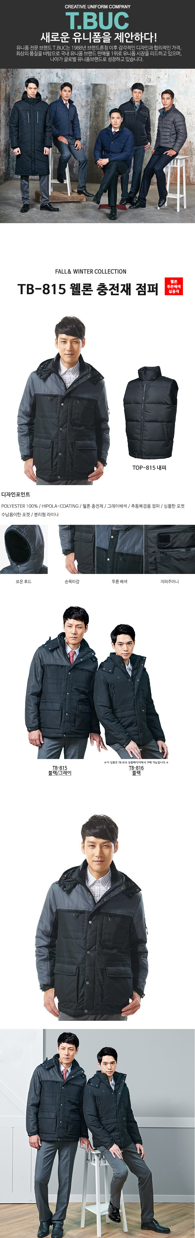 �ٹ���,�۾���