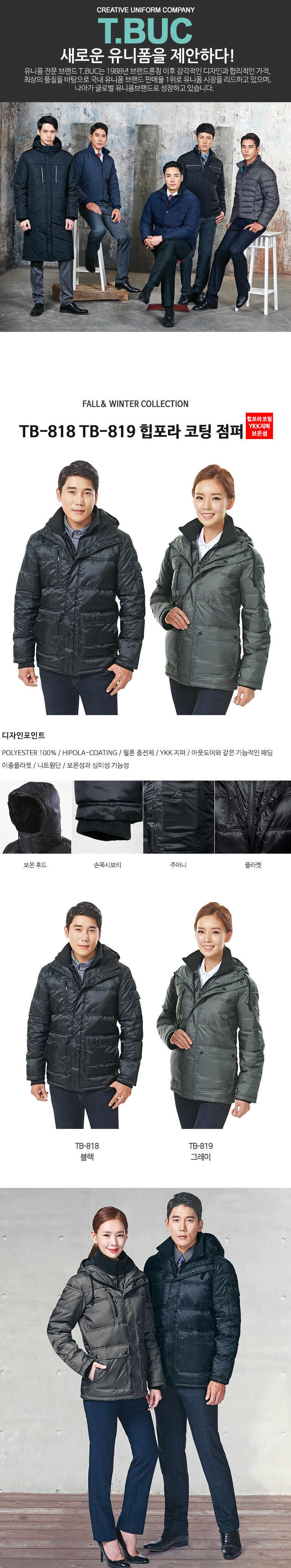 �ٹ���,�۾���