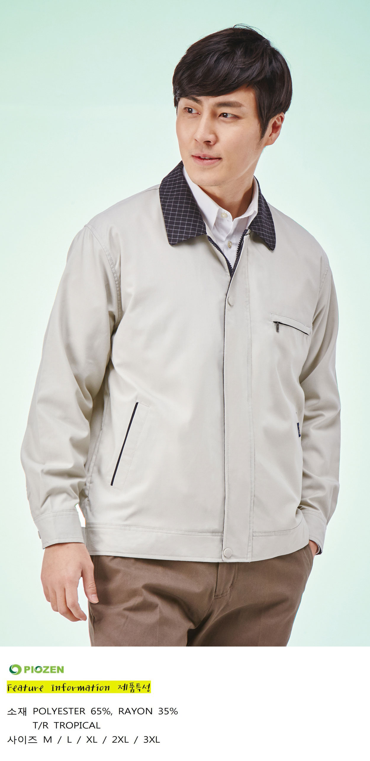 �ٹ���,�۾���