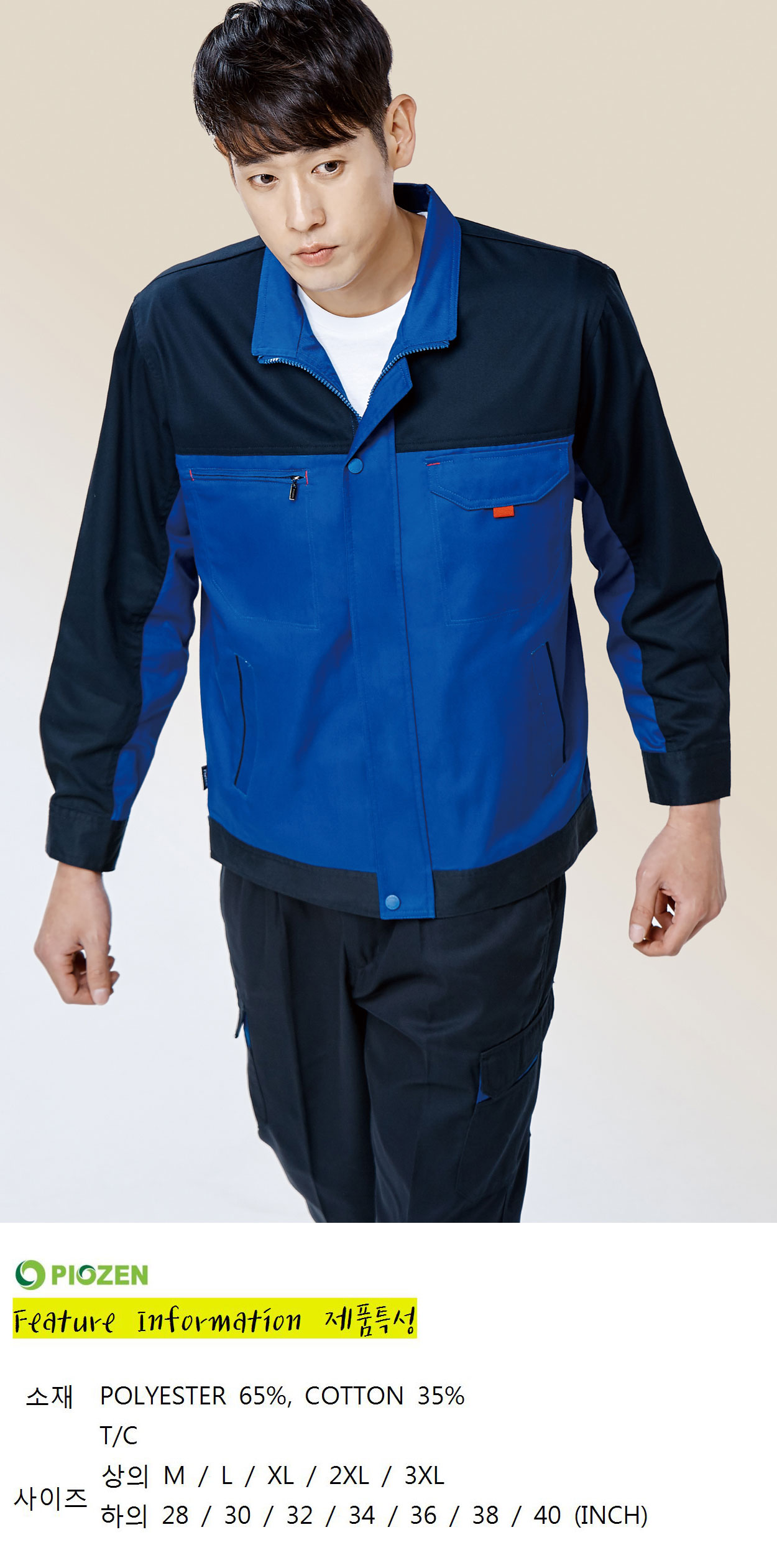 �ٹ���,�۾���