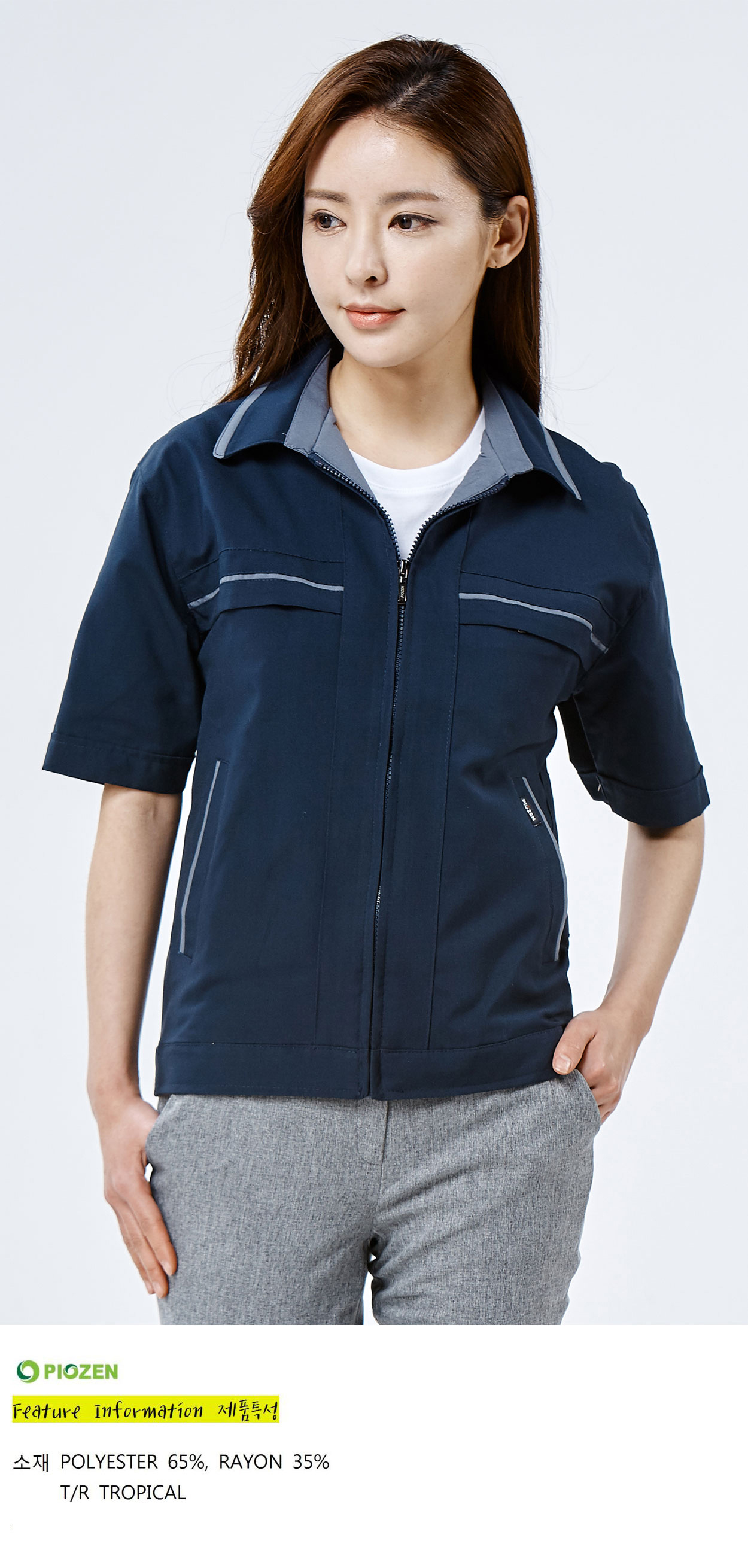 �ٹ���,�۾���