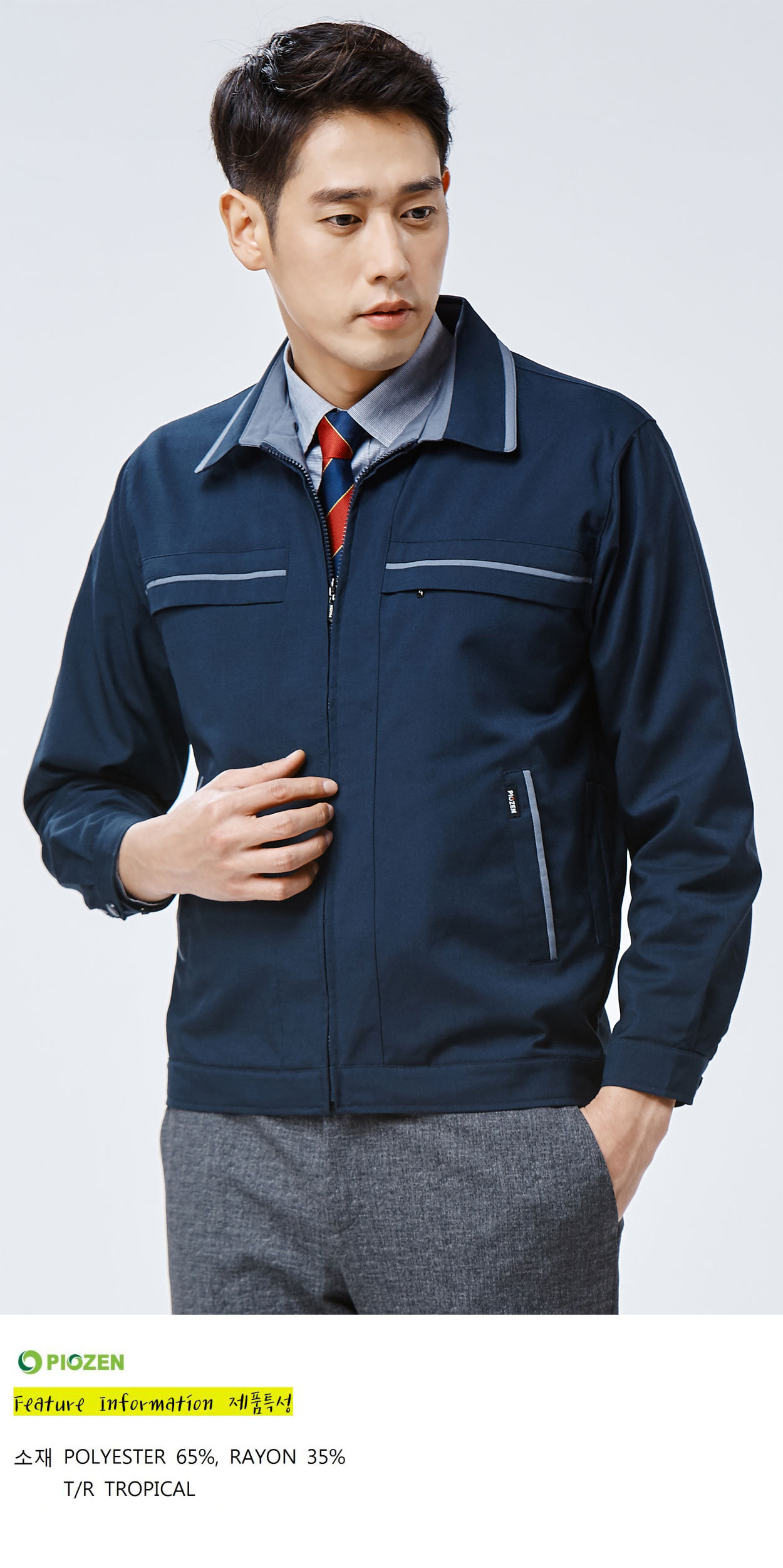 �ٹ���,�۾���