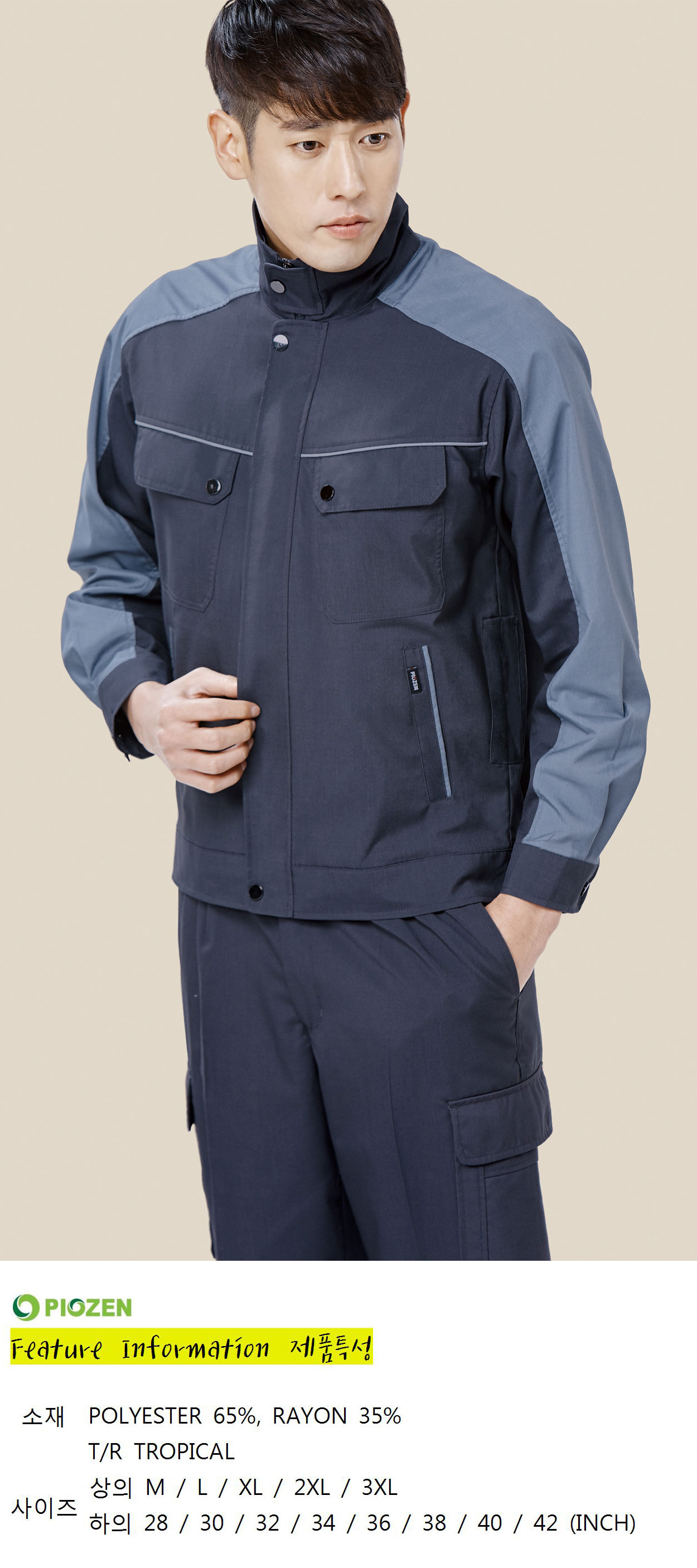 �ٹ���,�۾���