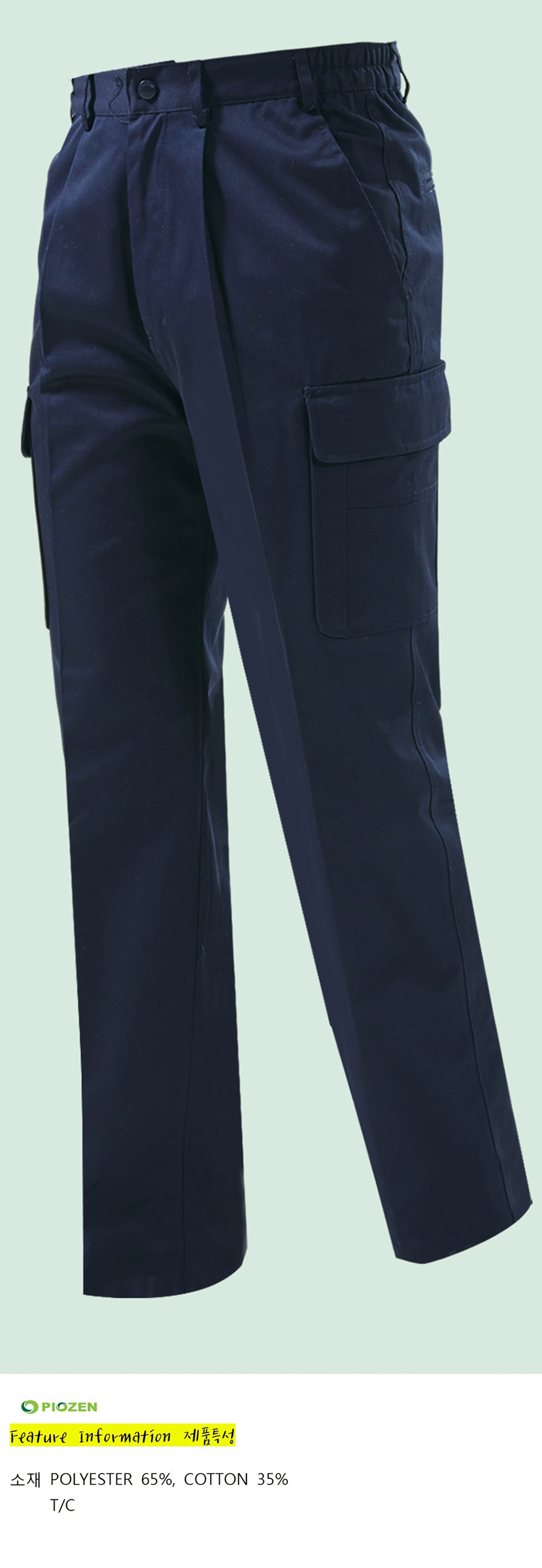 �ٹ���,�۾���,�ٹ�������,�۾�������