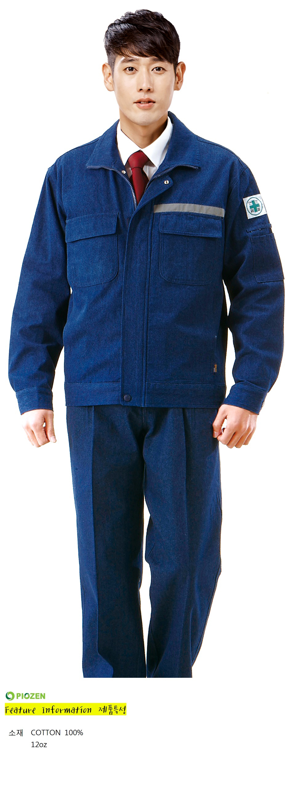 �ٹ���,�۾���