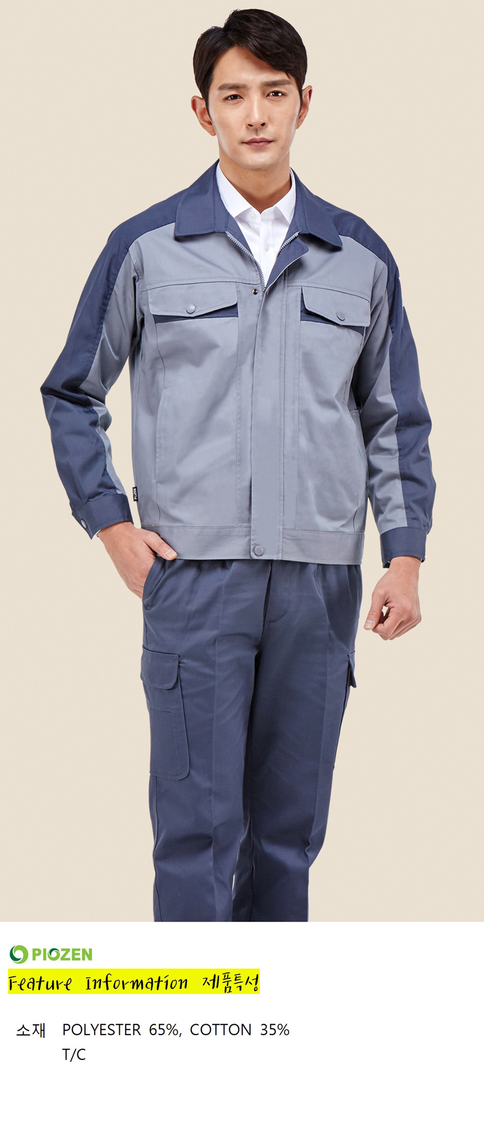 �ٹ���,�۾���