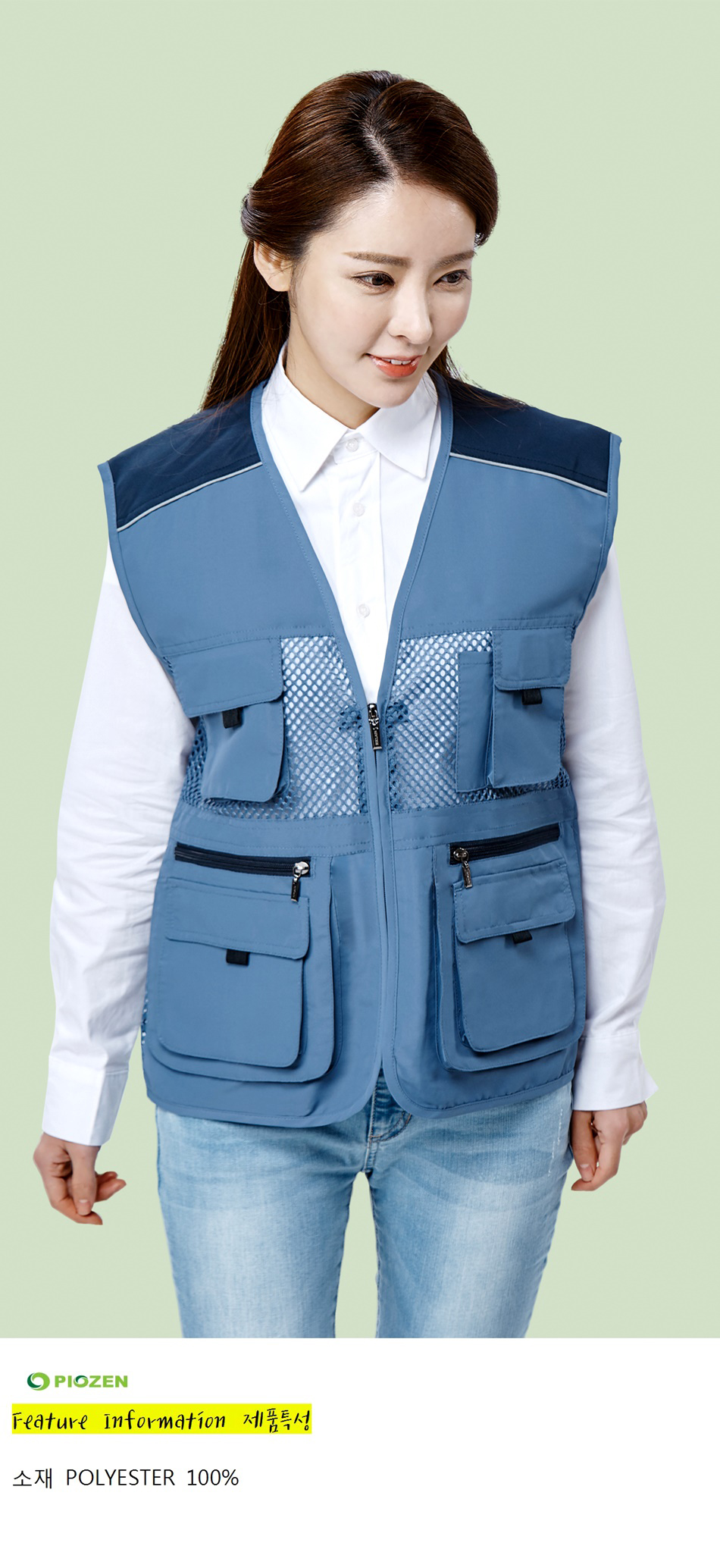 �ٹ���,�۾���,�ٹ�����,�۾�����