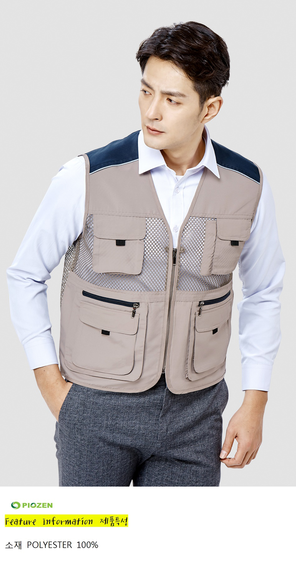 �ٹ���,�۾���,�ٹ�����,�۾�����