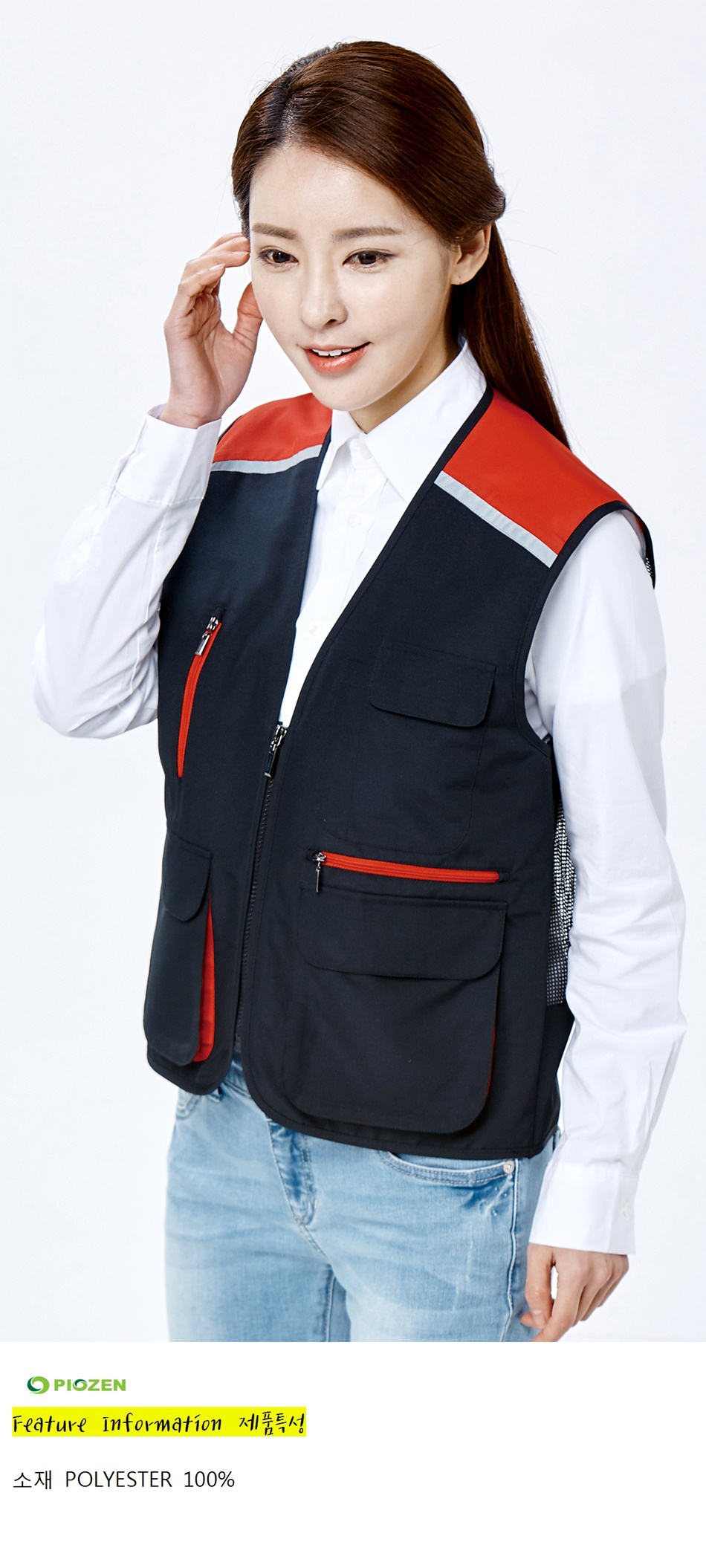 �ٹ���,�۾���,�ٹ�����,�۾�����