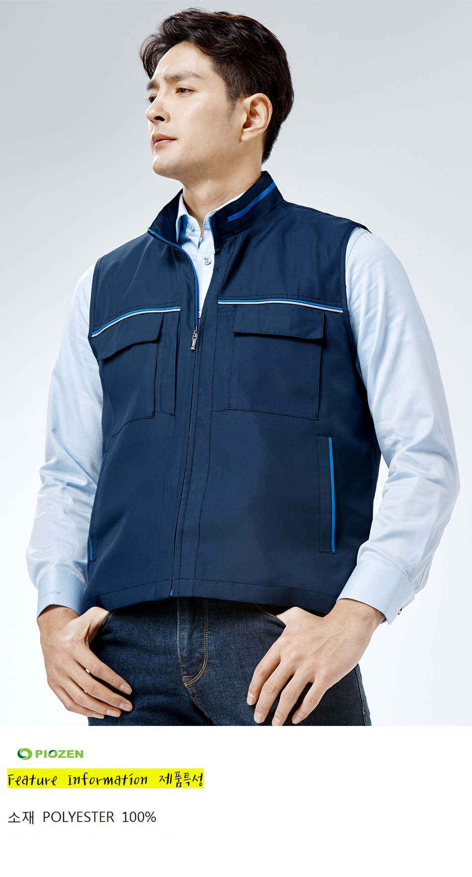 �ٹ���,�۾���,�ٹ�����,�۾�����