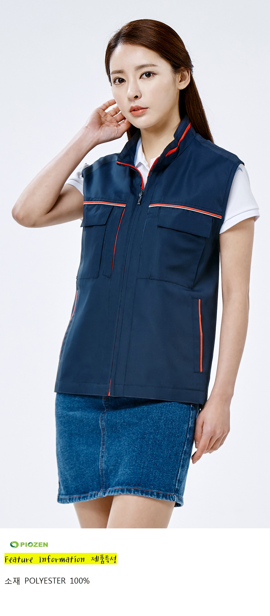 �ٹ���,�۾���,�ٹ�����,�۾�����