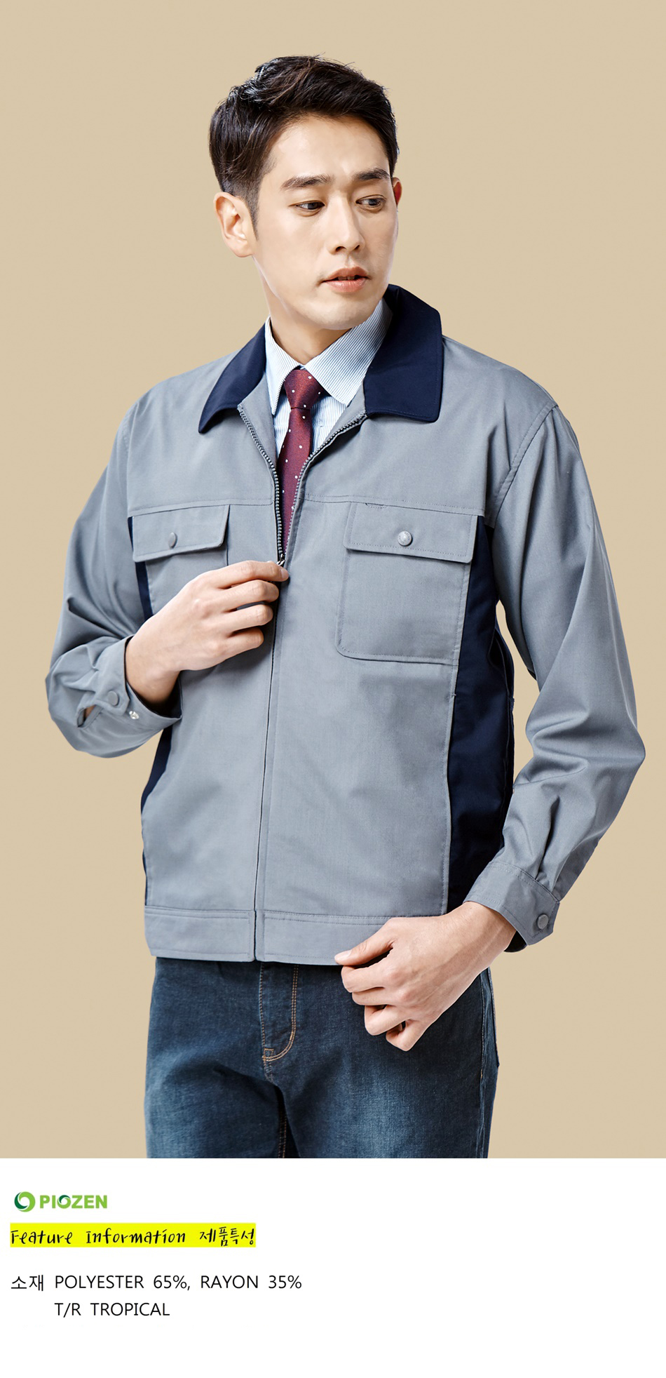 �ٹ���,�۾���