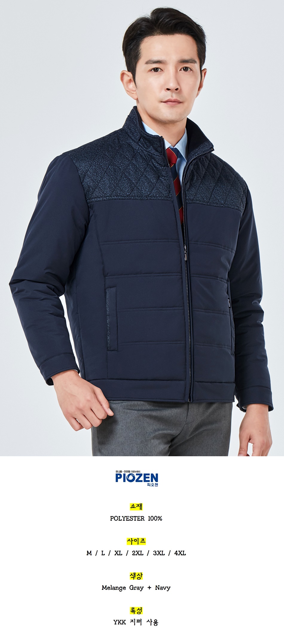 �ٹ���,�۾���