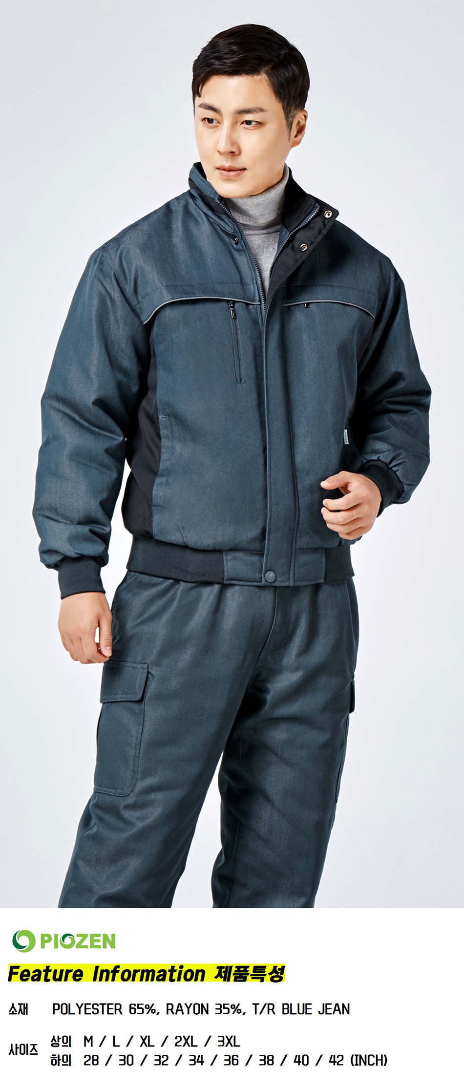 �ٹ���,�۾���