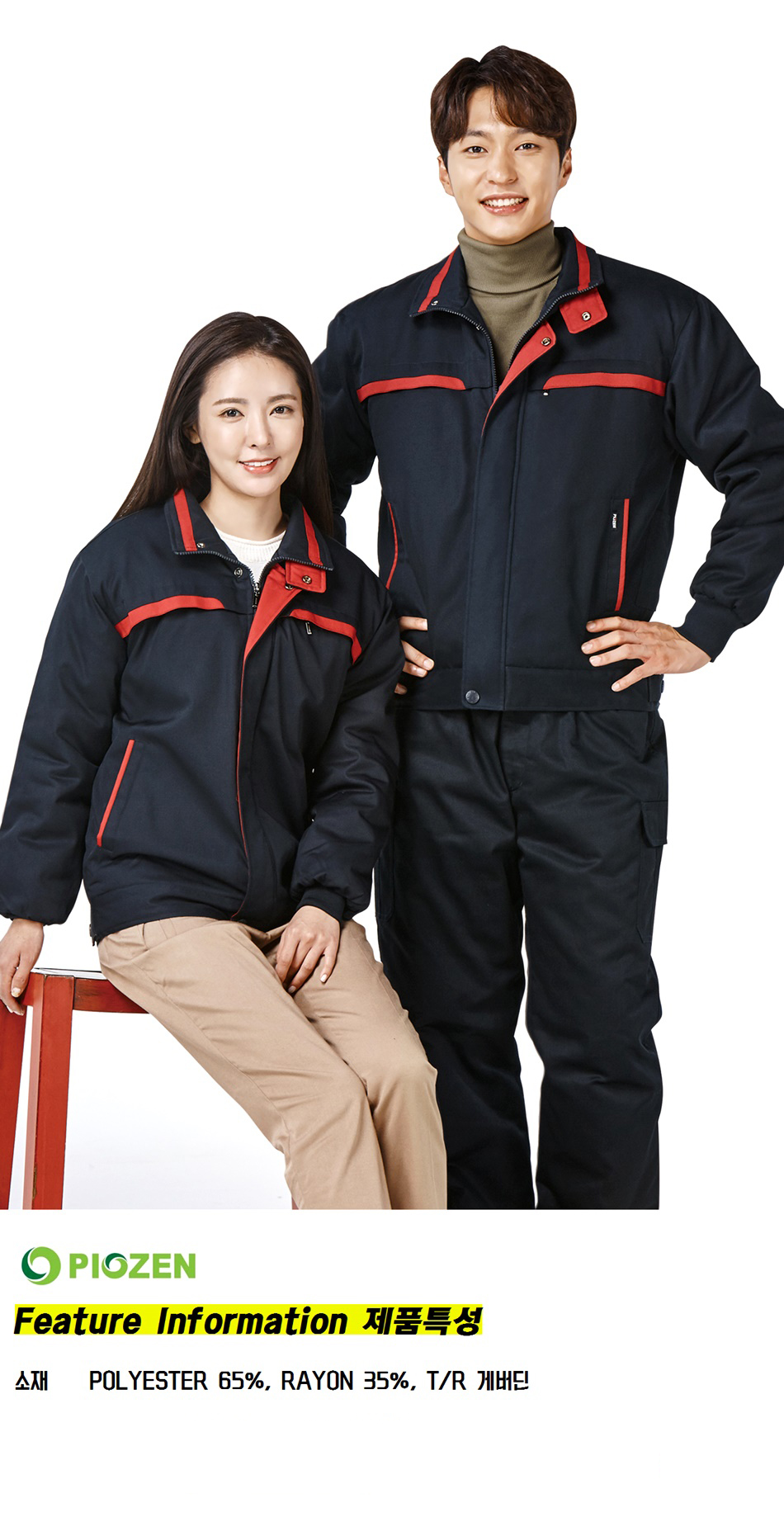 �ٹ���,�۾���