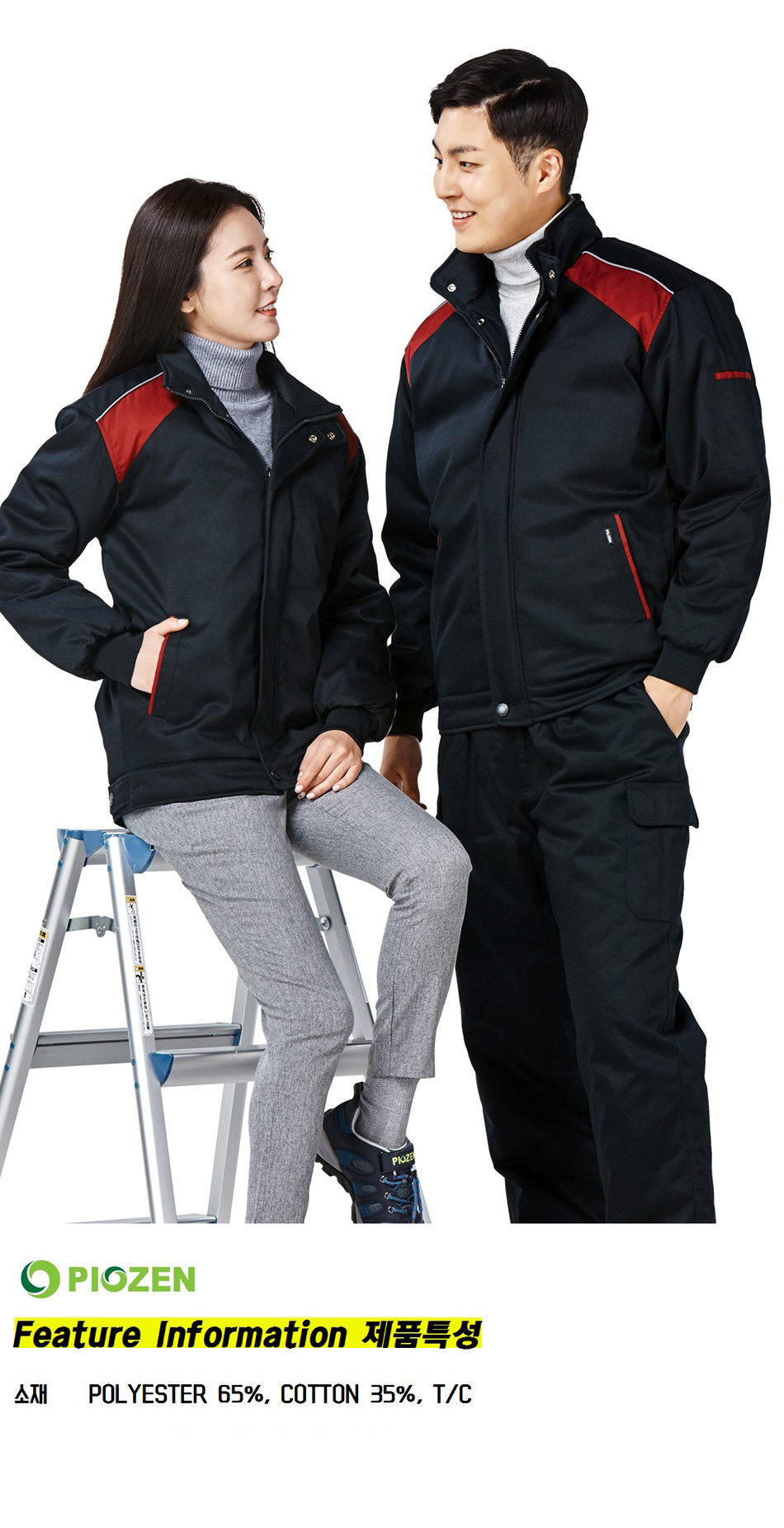 �ٹ���,�۾���