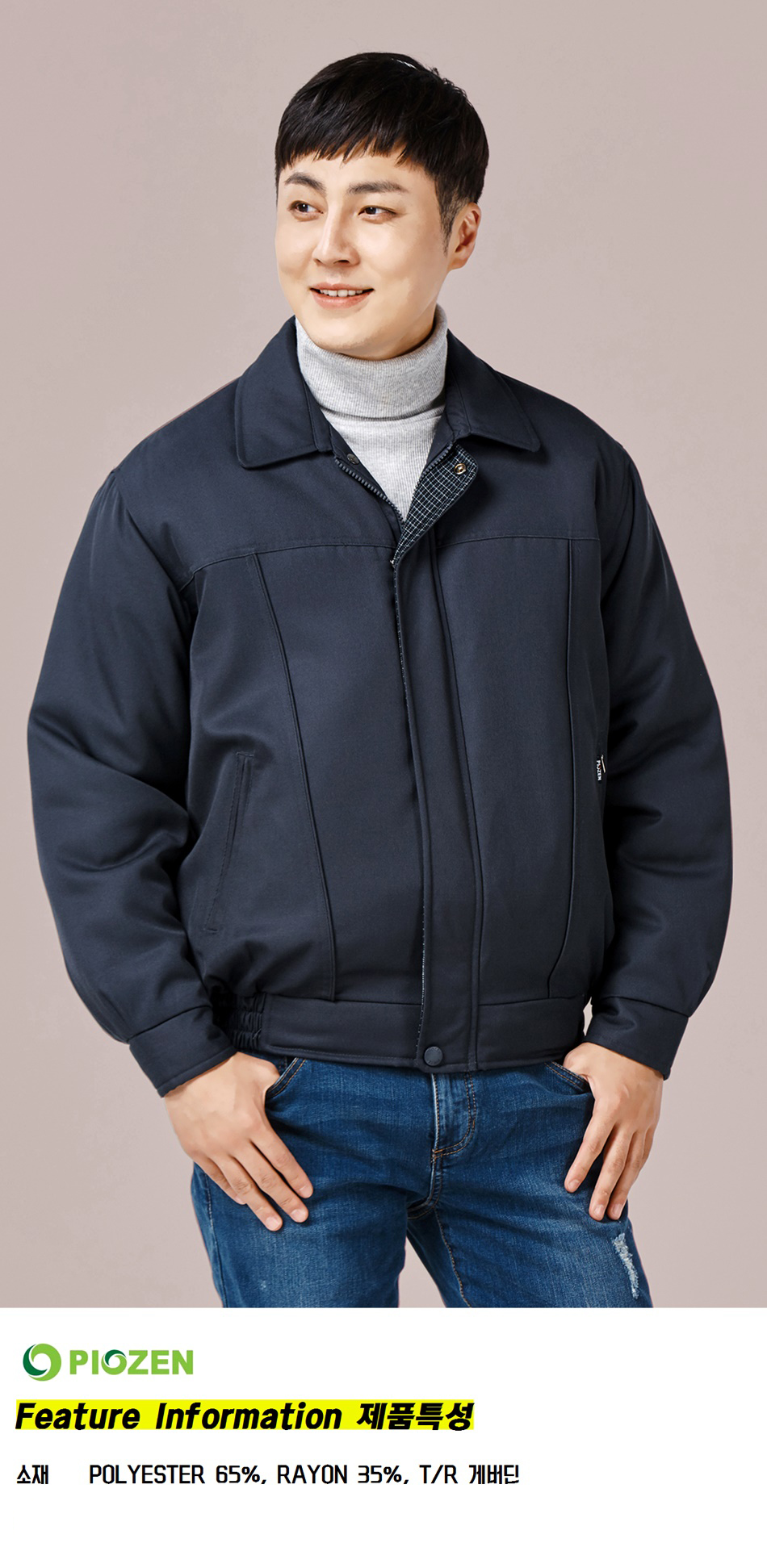 �ٹ���,�۾���