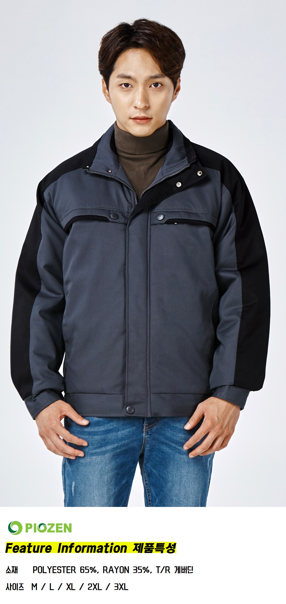 �ٹ���,�۾���