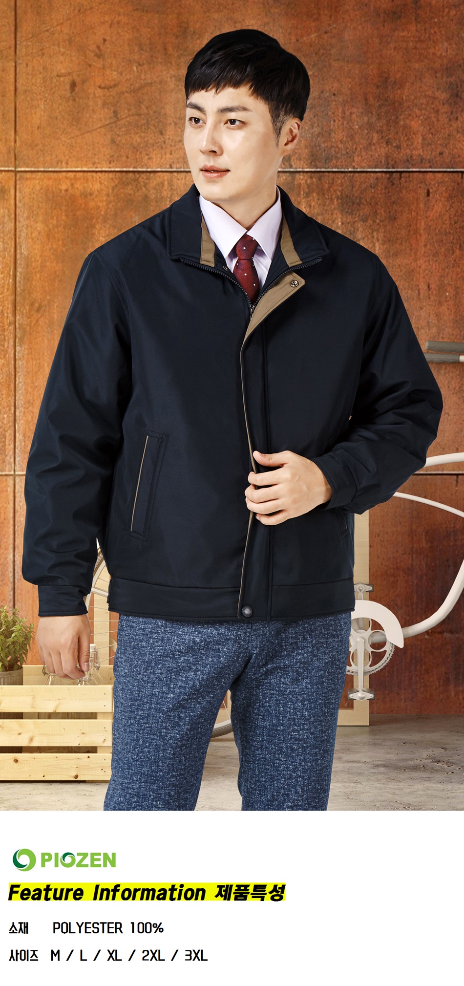 �ٹ���,�۾���