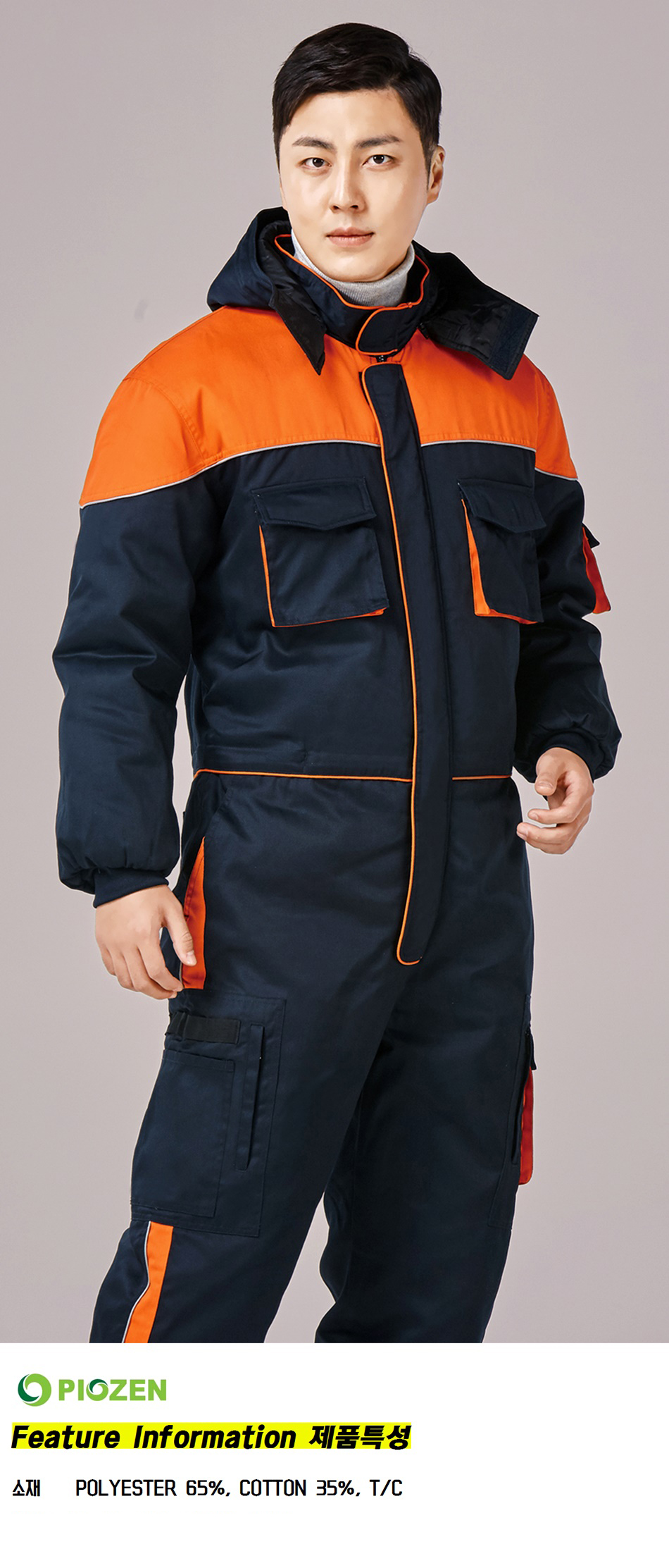 �ٹ���,�۾���,����,������Ʈ