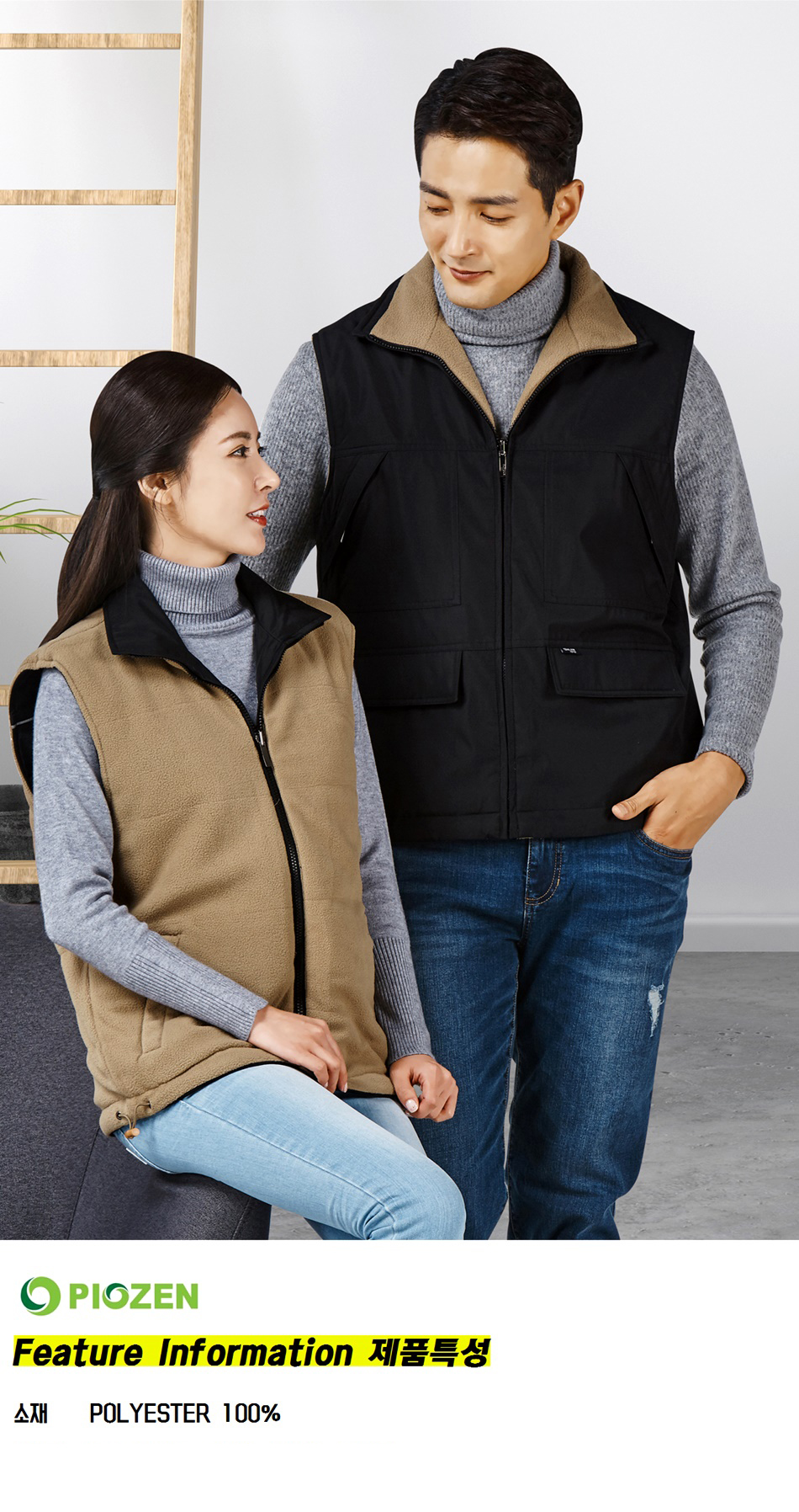 �ٹ���,�۾���,�ٹ�����,�۾�����