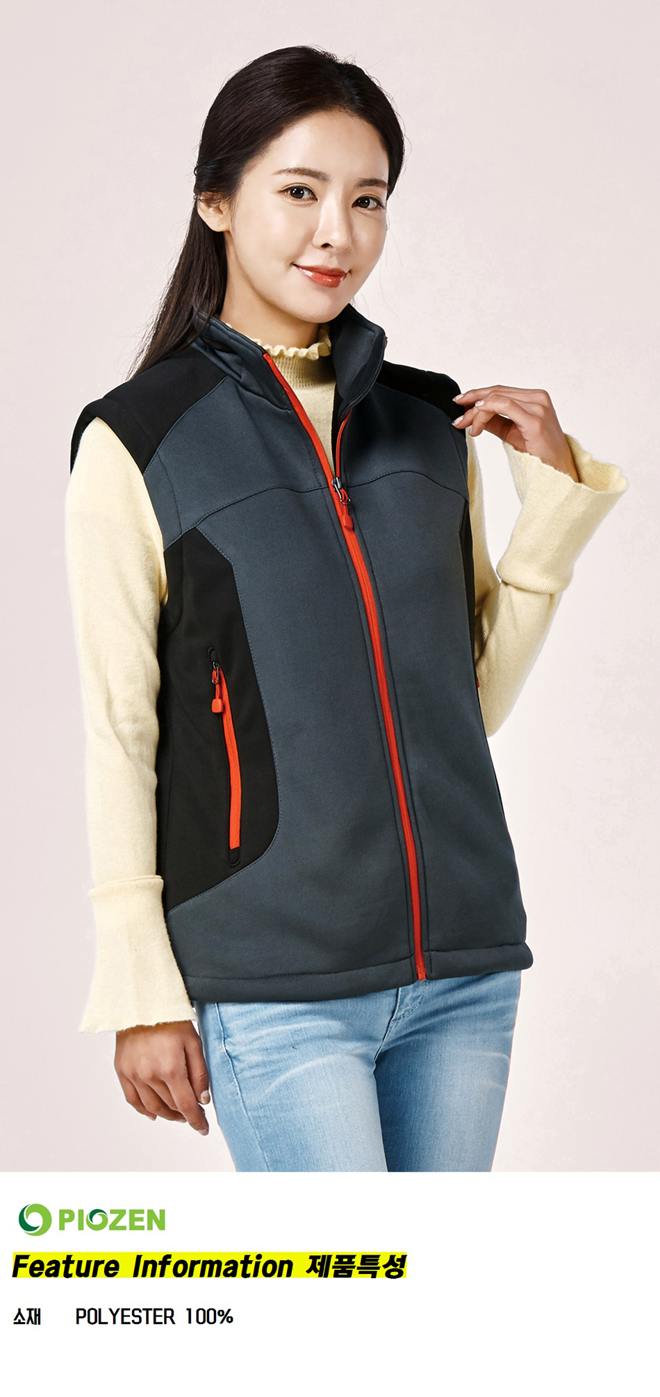 �ٹ���,�۾���,�ٹ�����,�۾�����