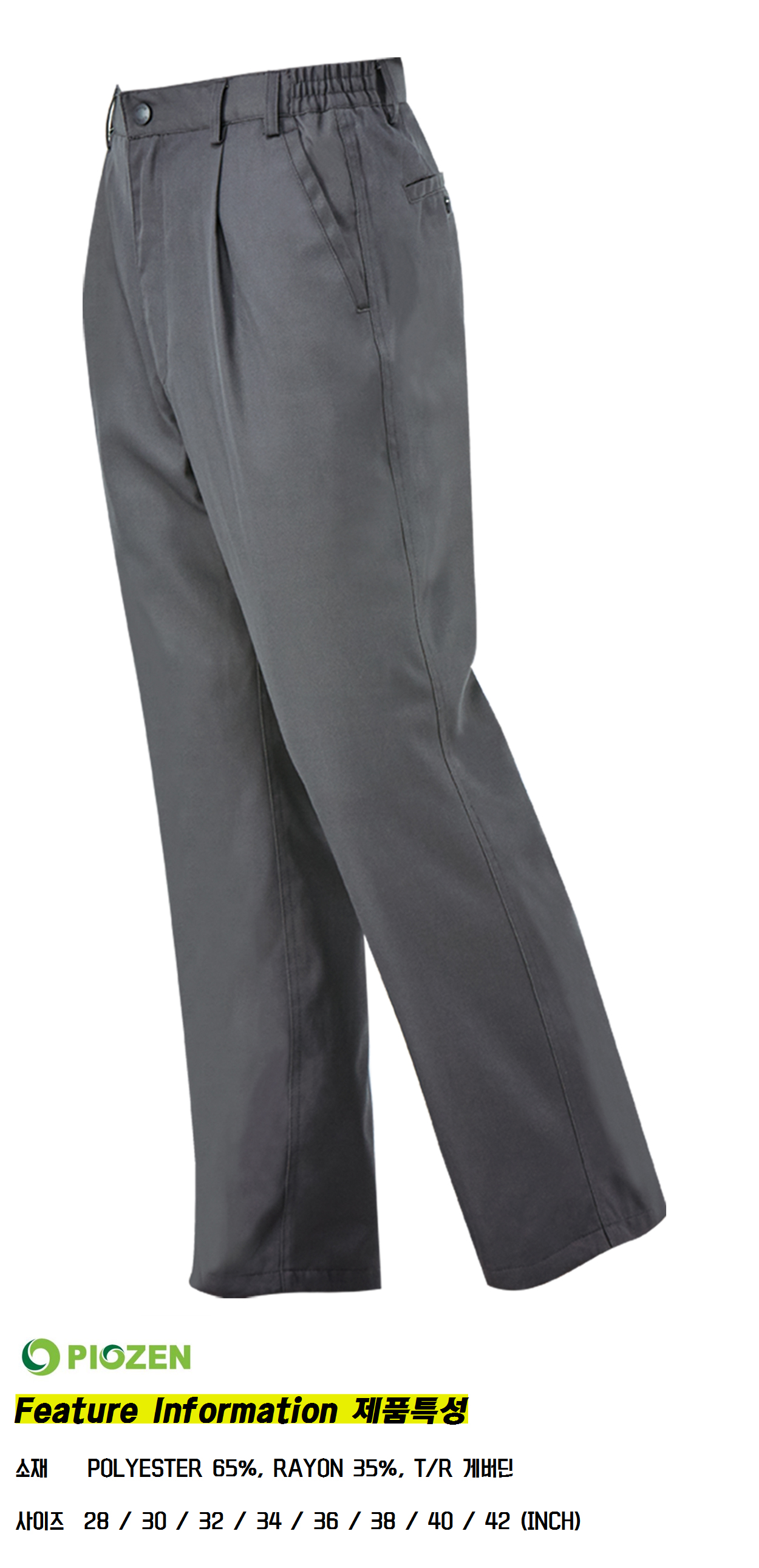 �ٹ���,�۾���,�ٹ�������,�۾�������