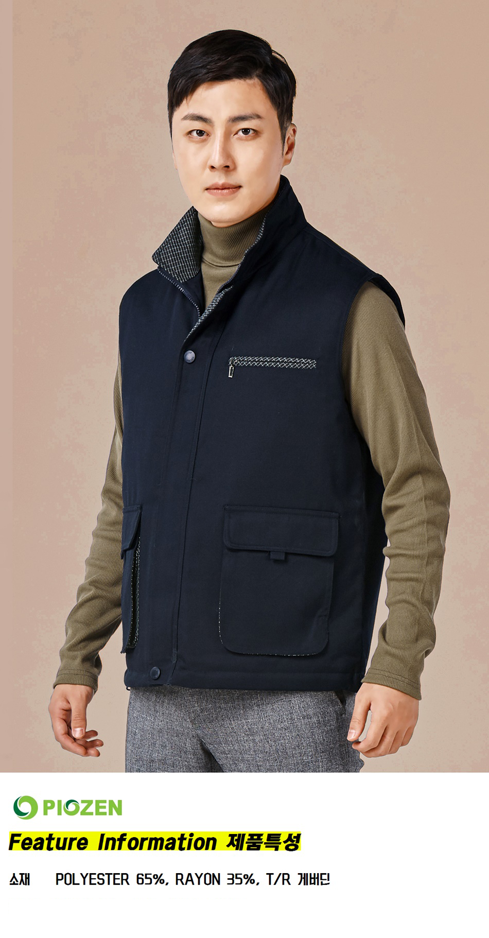 �ٹ���,�۾���,�ٹ�����,�۾�����